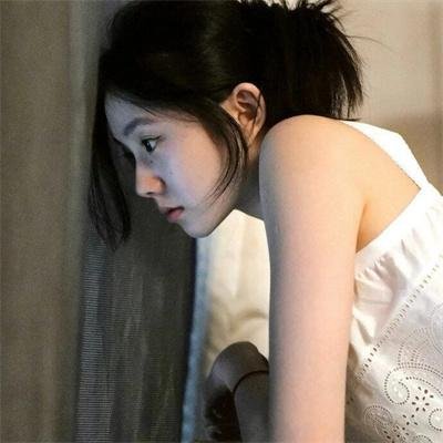 少女